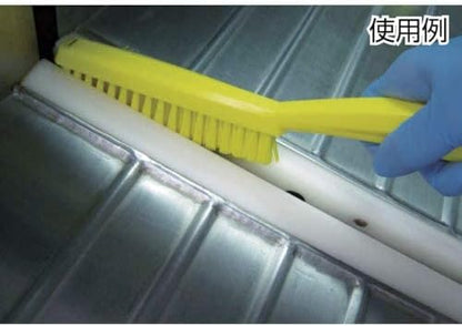 Vikan 13/16 in W Scrub Brush, Stiff, 11 51/64 in L Handle, 5 51/64 in L Brush, Blue, Plastic 41953-1 Each