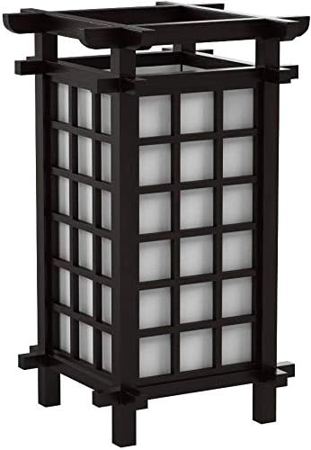 Red Lantern 17" Ido Lamp, Honey