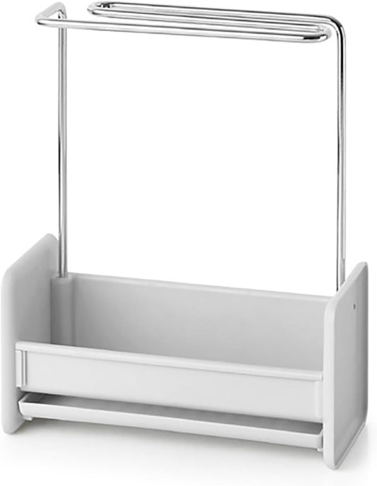 Dishcloth Drying Rack,Compact Versatile Detachable Kitchen Countertop Soap Sponge Organizer Wall Mounted Hanging Storage Solution,for Kitchen and Bathroom