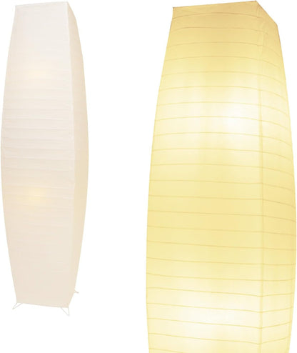 Paper Floor Lamp, Rice Paper Lamp for Living Room, Japanese Floor Lamp Rice Shade for Bedroom, Office& Living Room-Beige(Oval)