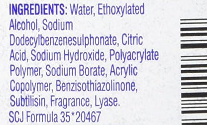 Shout Advanced Ultra Concentrated Gel Brush, 8.7 Ounce, Treats Dried Food, Coffee, Wine, Makeup Stains, Safe for All Colorfast Washables, Works in All Water Temperatures