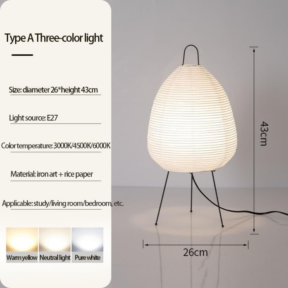 Floor Lamp Modern Dimmable Japanese Rice Paper Lantern Lamp Rice Paper Floor Lamp(A)
