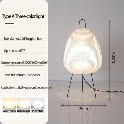 Floor Lamp Modern Dimmable Japanese Rice Paper Lantern Lamp Rice Paper Floor Lamp(A)