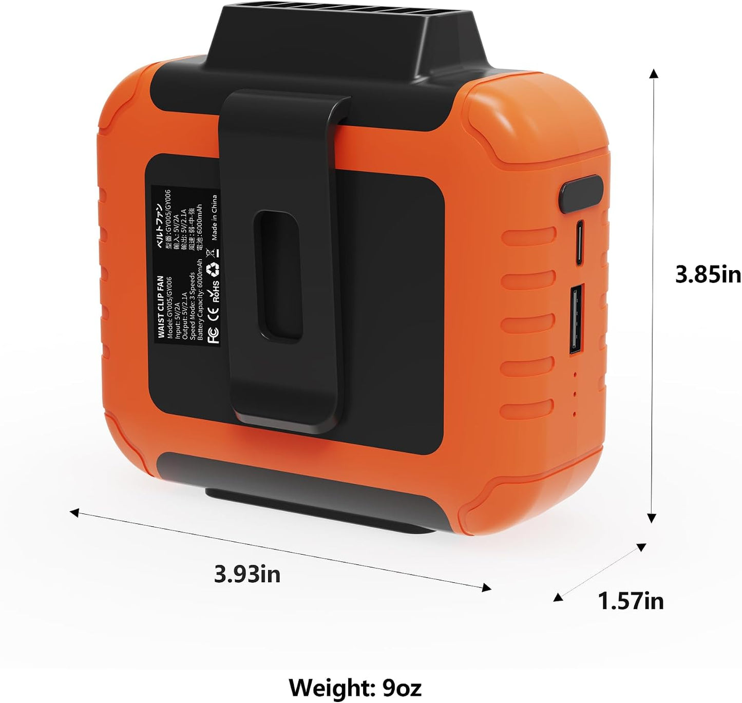 Waist Clip Fan - 5000mAh Rechargeable Portable Personal Fan, 39ft/s Ultra-Strong Wind, 29H Runtime, 5 Speeds, LED & SOS Light, for Outdoor, Camping, Hiking, Construction