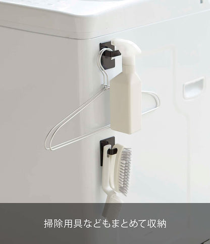Yamazaki 3623 Magnetic Laundry Hanger Storage Rack, White, Approx. W 2.4 x D 3.3 x H 18.1 inches (6 x 8.5 x 46 cm), Tower, Washing Machine Side, Laundry Hook, Included