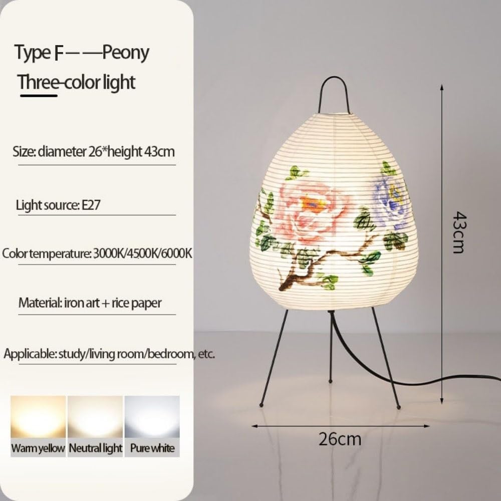 Floor Lamp Modern Dimmable Japanese Rice Paper Lantern Lamp Rice Paper Floor Lamp(A)