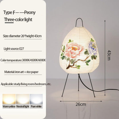 Floor Lamp Modern Dimmable Japanese Rice Paper Lantern Lamp Rice Paper Floor Lamp(A)