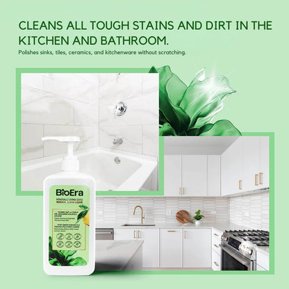 Concentrated Oil & Grease Cleaner All‑Purpose Degreaser Spray • Powerful Oven, Grill & Surface Cleaner • Fast-Acting, Multi‑Surface
