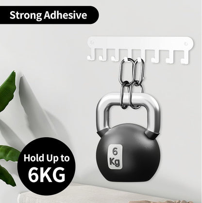 2 Pack Key Holder Wall Mount, Wall Mount Key Holder, Key Hooks Hanging Keys, Key Hanger with 8 Hooks, No-Drill Decorative White Key Rack for Living Room, Kitchen, or Bathroom