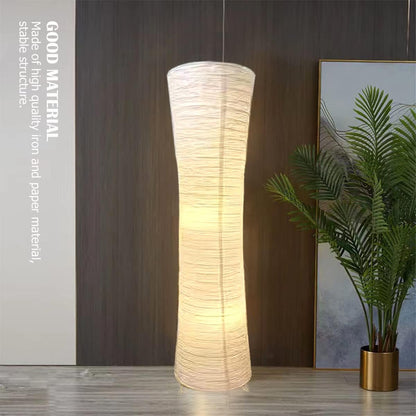 FERCAISH Paper Floor Lamp Shade, Foldable and Minimalist Style Rice Paper Lamps Classic Modern Paper Floor Light Bulb Cage Guard for Living Room Bedroom Décor