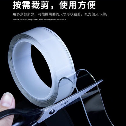 Simple and Practical Washable Nano Double Sided No-Trace Grip Glue Transparent Adhesive Reusable Tape (1 Meter)