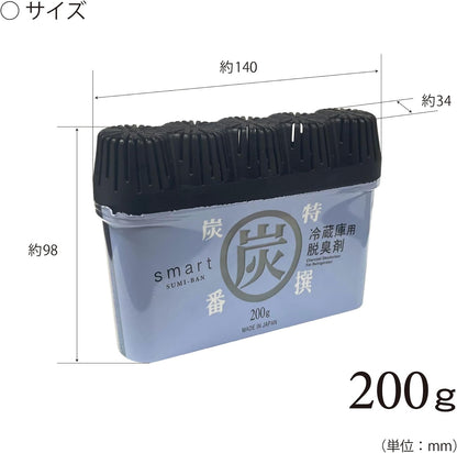 Binchotan Charcoal Refrigerator Deodorizer - Gel Odor Eliminator for Fridge - Black - Made in Japan