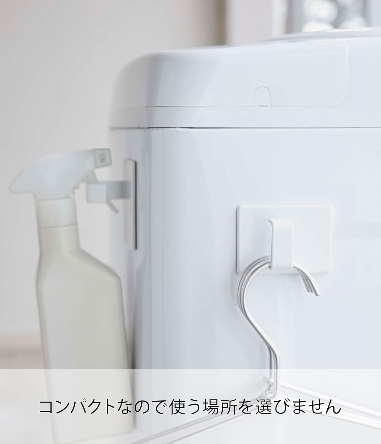Yamazaki 3623 Magnetic Laundry Hanger Storage Rack, White, Approx. W 2.4 x D 3.3 x H 18.1 inches (6 x 8.5 x 46 cm), Tower, Washing Machine Side, Laundry Hook, Included