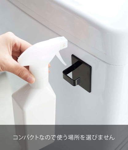Yamazaki 3623 Magnetic Laundry Hanger Storage Rack, White, Approx. W 2.4 x D 3.3 x H 18.1 inches (6 x 8.5 x 46 cm), Tower, Washing Machine Side, Laundry Hook, Included