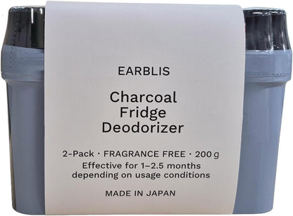 Japanese Charcoal Refrigerator Deodorizer 2-Pack - Natural Binchotan Odor Eliminator for Fridge, Unscented Air Purifier, Long-Lasting Freshness, Made in Japan (200g per unit)