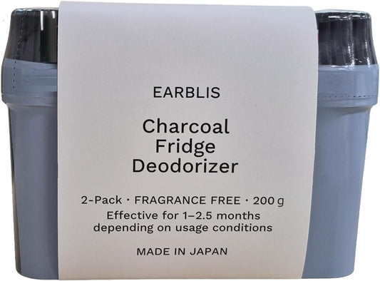 Japanese Charcoal Refrigerator Deodorizer 2-Pack - Natural Binchotan Odor Eliminator for Fridge, Unscented Air Purifier, Long-Lasting Freshness, Made in Japan (200g per unit)
