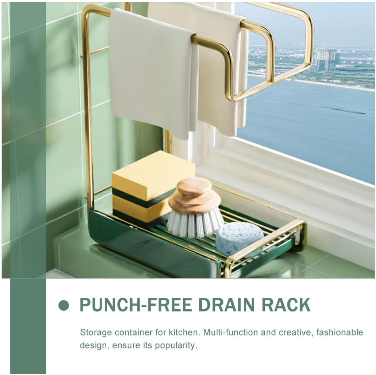 OSALADI Kitchen Wall Hanging Drying Storage Rack with Water Tray Lightweight Drain Stand for Duster Cloths Space-saving Elegant Kitchen Utensil Holder Gold Finish