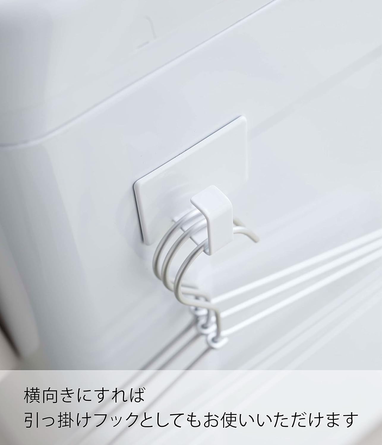Yamazaki 3623 Magnetic Laundry Hanger Storage Rack, White, Approx. W 2.4 x D 3.3 x H 18.1 inches (6 x 8.5 x 46 cm), Tower, Washing Machine Side, Laundry Hook, Included