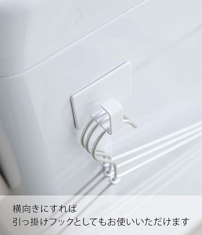 Yamazaki 3623 Magnetic Laundry Hanger Storage Rack, White, Approx. W 2.4 x D 3.3 x H 18.1 inches (6 x 8.5 x 46 cm), Tower, Washing Machine Side, Laundry Hook, Included