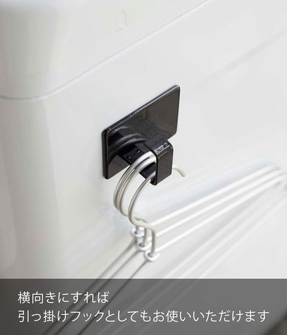 Yamazaki 3623 Magnetic Laundry Hanger Storage Rack, White, Approx. W 2.4 x D 3.3 x H 18.1 inches (6 x 8.5 x 46 cm), Tower, Washing Machine Side, Laundry Hook, Included