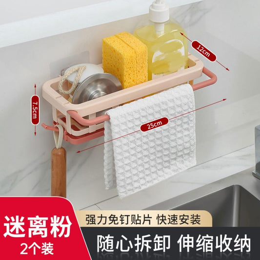 Kitchen Utensil Gadgets Kitchen Gadgets-505 可伸缩抹布 Cleaning Cloth,Cleaning Towels 架免打孔厨房置物架 Kitchen Storage Rack Wall Mounted Rest room Holder 收纳架 Multifunction Kitchen Storage Organizer,壁挂式调料架子沥水篮水槽架
