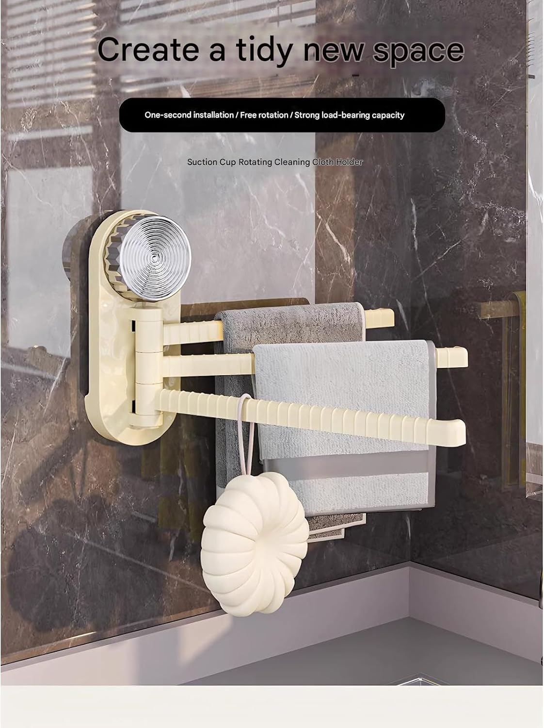 Strong Suction Wall Mounted Dishcloth Rack Multipurpose Dish Towel Rack Strong Load-Bearing Towel Hanger
