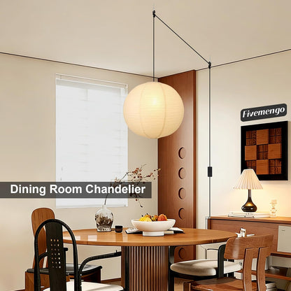Paper Lantern Lamp Plug in Hanging Lamp 23.6in Off-White Rice Paper Pendant Light with 19.7FT Cord Large Globe Japanese Japandi Wabi Sabi Chandelier for Dining Living Room Bedroom 1 Pack