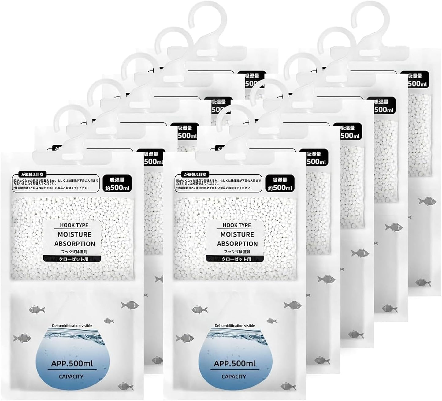 Hanging Moisture Absorbers, Portable Dehumidifier Bags.Fragrance Free Humidity Absorber for Closet, Suitable forBedroom, Bathroom, Kitchen