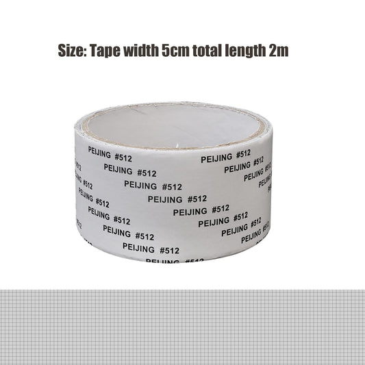 2 Roll Self-Adhesive Screen Window Repair Tape Mosquito Prevention Net Cover Screen Door Tent Repair Patch, 5cm*2cm