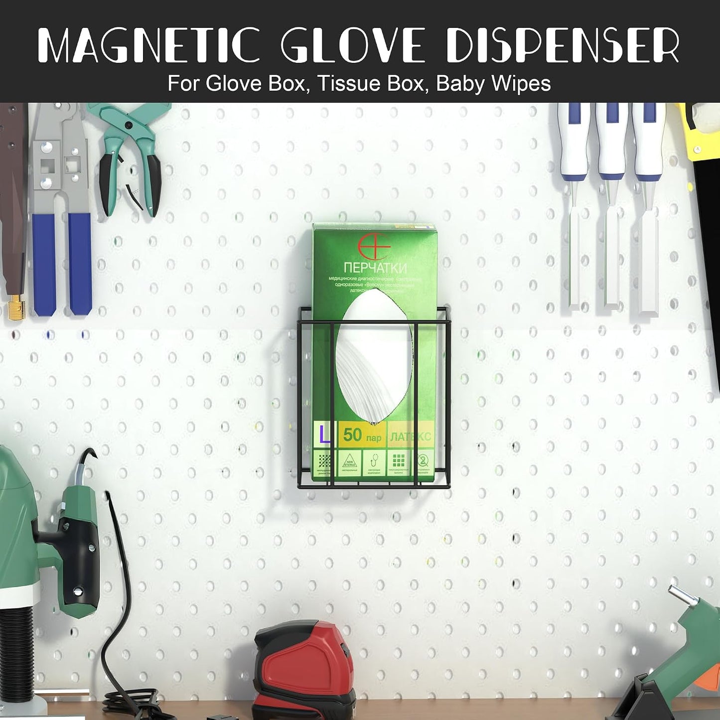 Alyoen Magnetic Glove Box Holder Wall Mount, Disposable Glove Dispenser, Rubber Latex Tissue Box Organizer for Tool Garage Workshop Kitchen