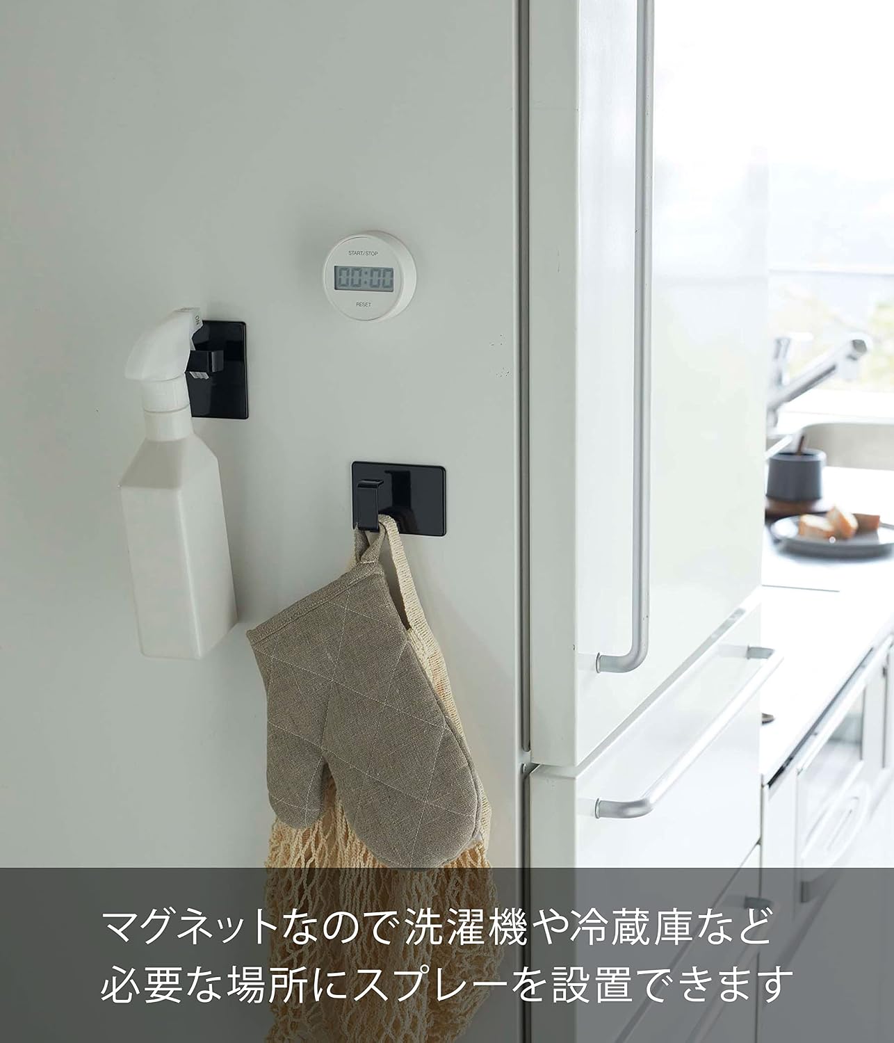 Yamazaki 3623 Magnetic Laundry Hanger Storage Rack, White, Approx. W 2.4 x D 3.3 x H 18.1 inches (6 x 8.5 x 46 cm), Tower, Washing Machine Side, Laundry Hook, Included