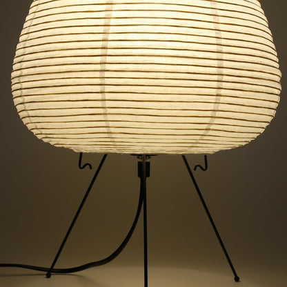 Japanese Noguchi Inspired Table Lamp Zen Rice Paper Lantern with Warm Light for Bedroom Living Room or Office Modern Japandi Decor(Segment)