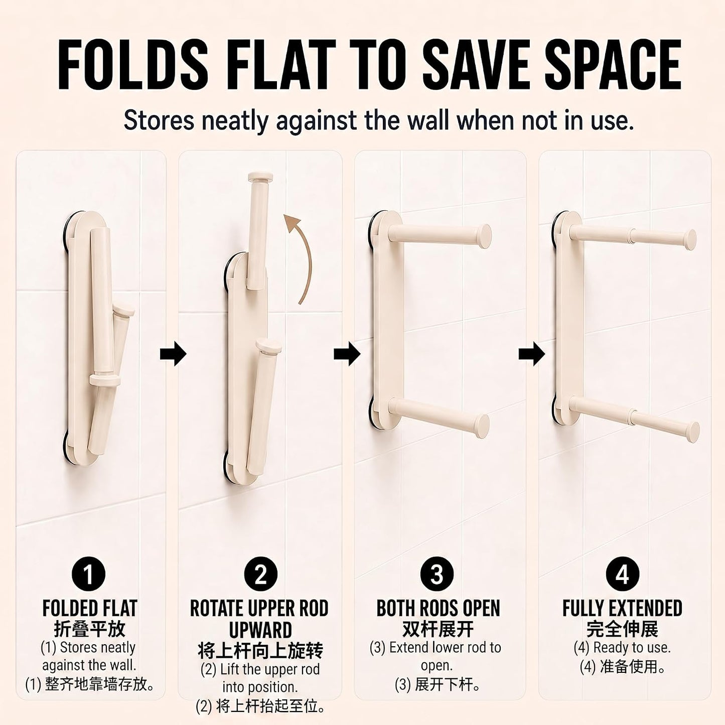 Foldable Clothes Rack No Drill - Heavy Duty Suction Cup Wall Mounted Drying Rack for Laundry, Space Saving Adhesive Hanger for Apartment, Bathroom (Holds 5.5lbs) (Milky White)