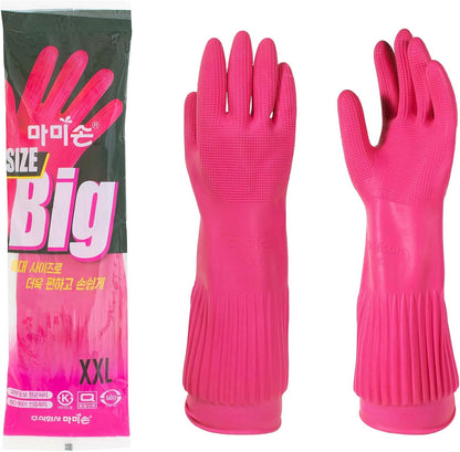 MAMISON Rubber Gloves XXL Size, Premium Kitchen Gloves for Household, Natural Rubber Cleaning Gloves Ideal for Dishwashing, Scrubbing – Reusable Waterproof Design, Textured Non-Slip Grip (Pack of 2 Paris)