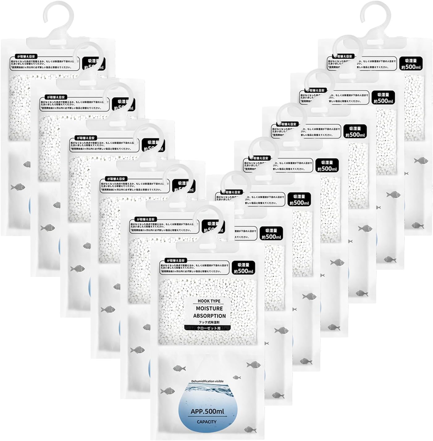 Moisture Absorbers 12 Pack，Hanging Closet Dehumidifier Bags,Humidity Packs, Humidity Absorber in Wardrobes, Bedrooms, Bathrooms