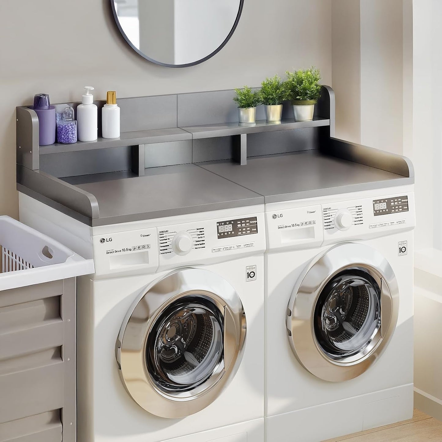 54" X 27.5" Washer and Dryer Countertop, Adjustable Laundry Countertop with Shelf, Extra Dividers, Folding Clothes Station, Over Machine Storage for Detergents & Essentials (Natural)