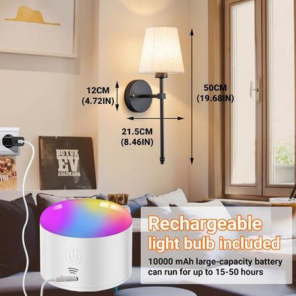 Battery Operated Wall Sconce Set Of Two with Remote Control, Indoor Not Hardwired Dimmable Battery Operated Wall Sconce Light Fixture with Fabric Linen Shade For Bedroom Living Room, Bulb Included ( C