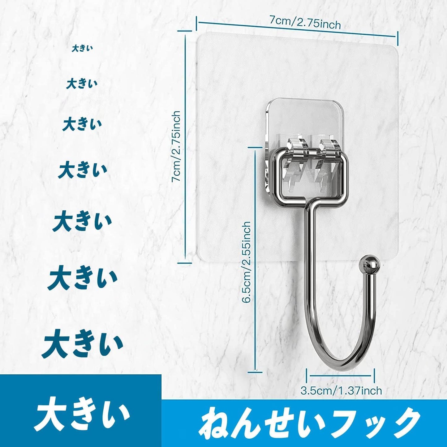 Large Adhesive for Hanging Heavy Duty Wall Hooks 22 lbs Self Adhesive Towel Waterproof Transparent Hooks 10 Pack (VD-SOMA-X2BC)