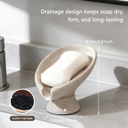Self Draining Soap Dish with Suction Cup, Leaf Shaped Resin Soap Holder for Bathroom, Shower, Sink & Kitchen (Beige)