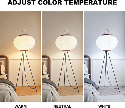 Japanese Rice Paper Floor Lamp, Wabi Sabi Standing Light | Handmade paper shade. Perfect for living room, bedroom, or office. Easy assembly. Size: 51"H x 18"W. Bulb included.
