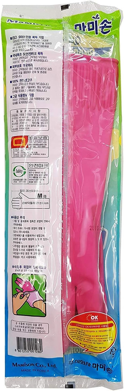 Mamison Quality Kitchen Rubber Gloves New Band Series (1 Pairs, Large). Cleaning Non-Slip Reusable Rubber Gloves. Home and Kitchen Washing, Made in Korea