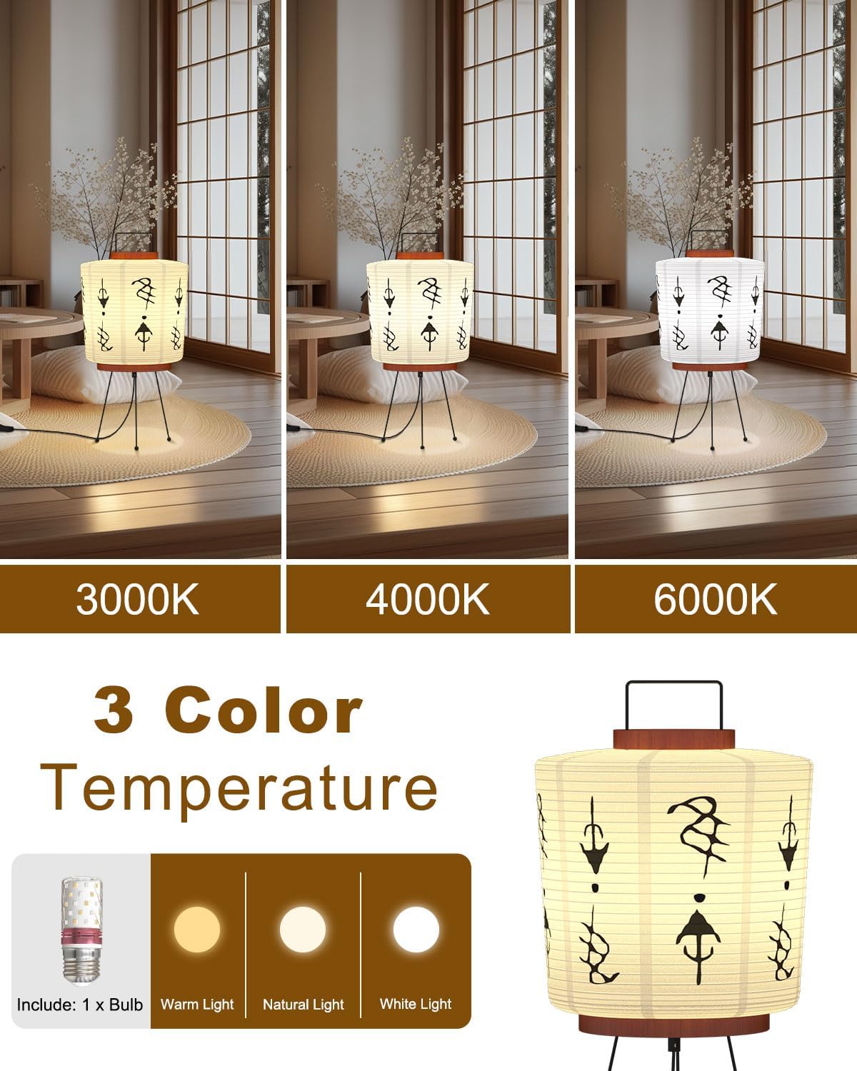 TACAHE Handmade Akari Table Lamp - Japanese Washi Paper Lantern - E26 Socket with Inline Cord Switch - 3 Color Temperature Bulb Included - Japandi Style Ambient Light - 21" Height