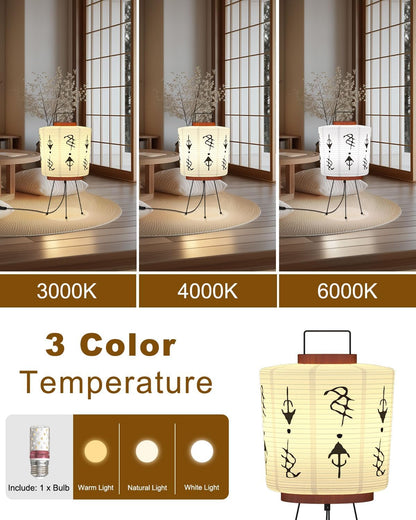 TACAHE Handmade Akari Table Lamp - Japanese Washi Paper Lantern - E26 Socket with Inline Cord Switch - 3 Color Temperature Bulb Included - Japandi Style Ambient Light - 21" Height