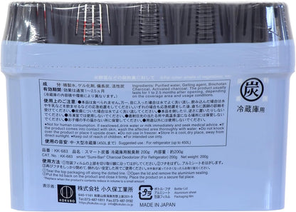 Binchotan Charcoal Refrigerator Deodorizer - Gel Odor Eliminator for Fridge - Black - Made in Japan