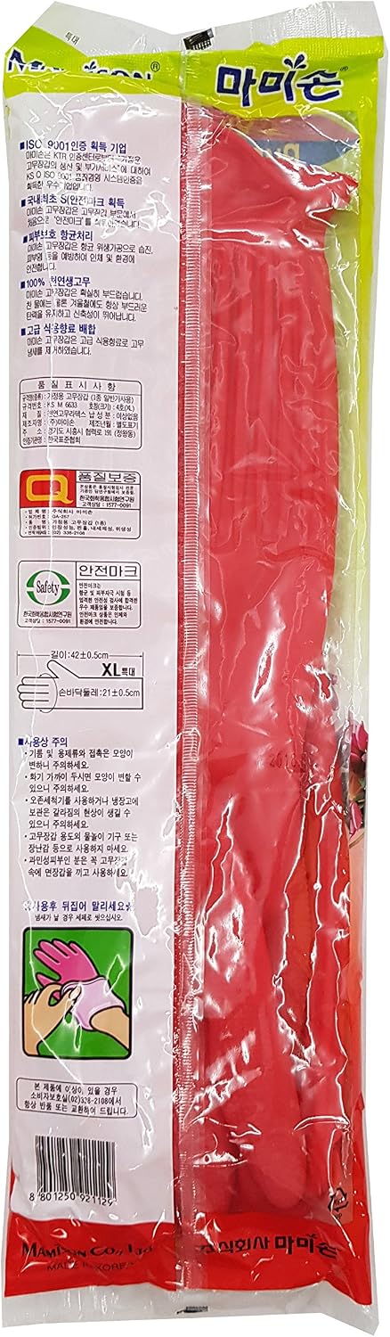 Mamison Quality Kitchen Rubber Gloves New Band Series (1 Pairs, Large). Cleaning Non-Slip Reusable Rubber Gloves. Home and Kitchen Washing, Made in Korea