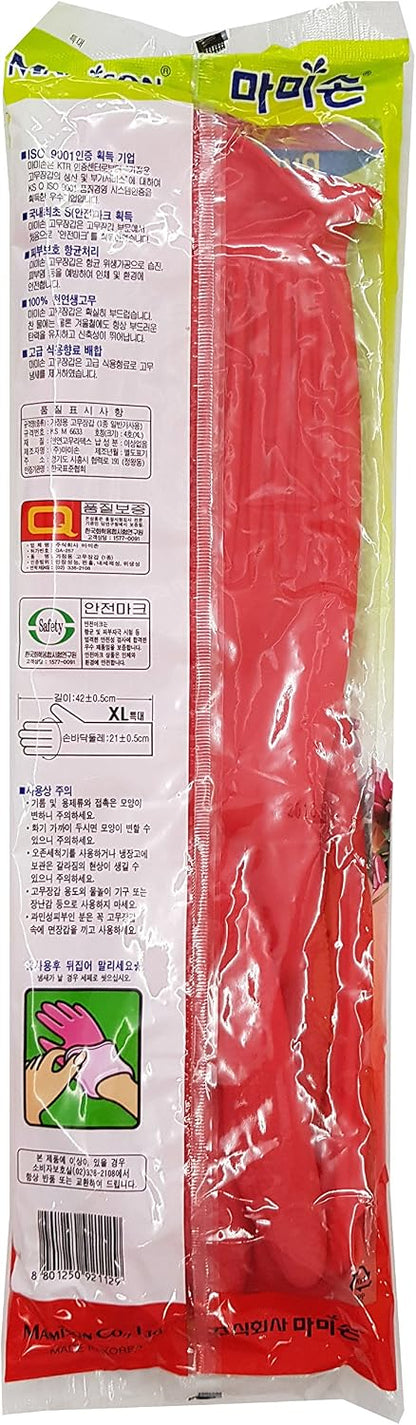 Mamison Quality Kitchen Rubber Gloves New Band Series (1 Pairs, Large). Cleaning Non-Slip Reusable Rubber Gloves. Home and Kitchen Washing, Made in Korea