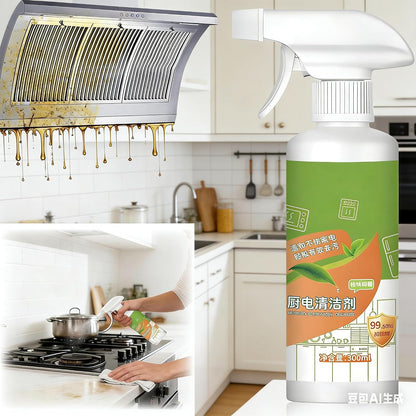 Heavy Duty Kitchen Foam Spray Degreaser, 10.56oz Multi-Purpose Cleaner for Oven, Stove, Range Hood and Home Kitchen Appliances, 1 Pack