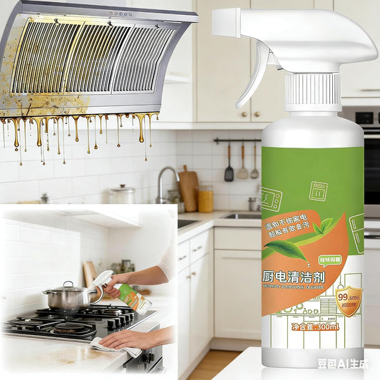 Heavy Duty Kitchen Foam Spray Degreaser, 10.56oz Multi-Purpose Cleaner for Oven, Stove, Range Hood and Home Kitchen Appliances, 1 Pack