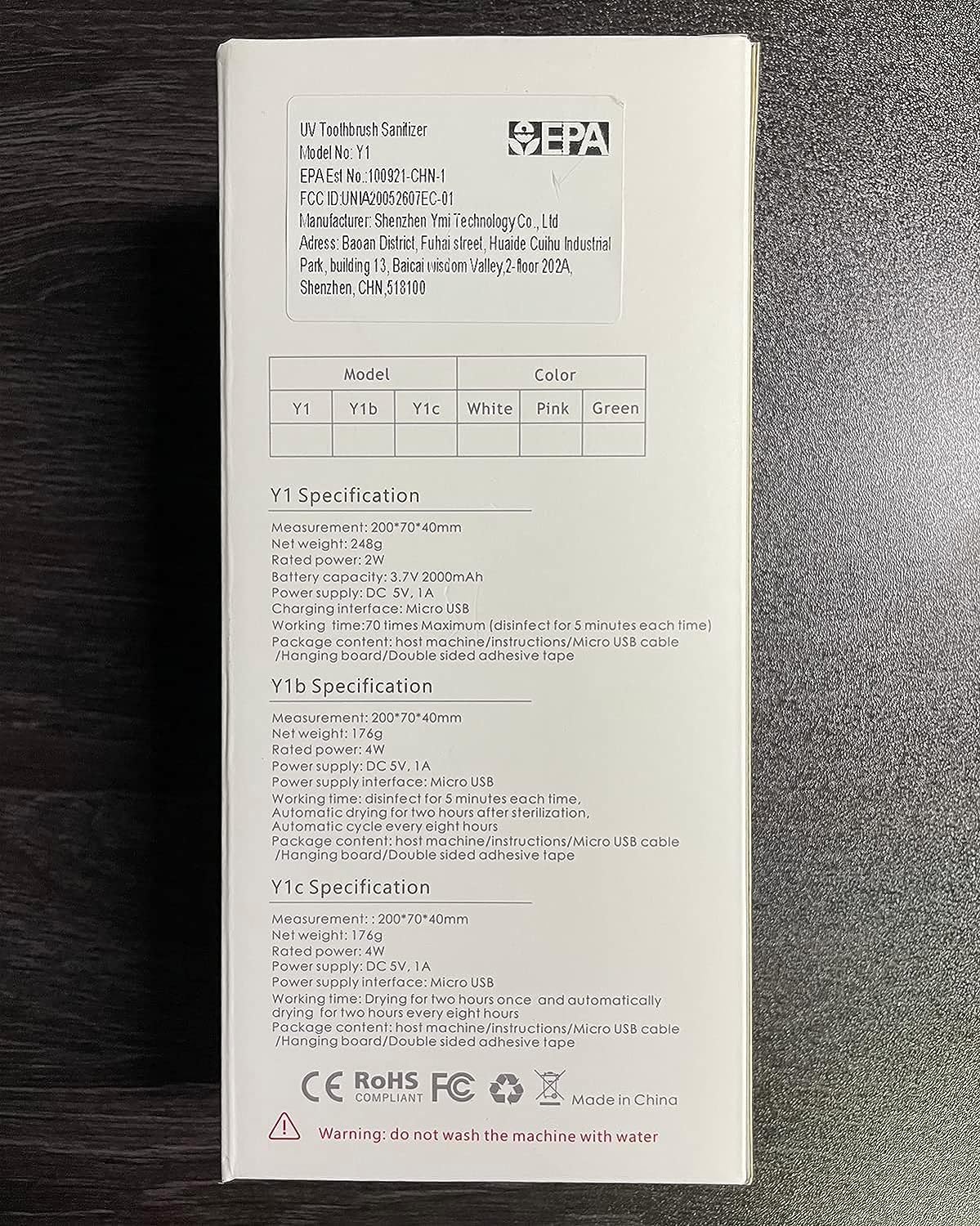 HouseGem Toothbrush Holder, Timer Function, 2000mAh Rechargeable Cordless Wall-Mounted Bathroom (White)
