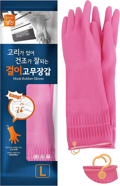 Myungjin Reusable Waterproof Household Dishwashing Non-Slip Cleaning Rubber Gloves with Hang-Dry Hook (1 Pair/Medium)